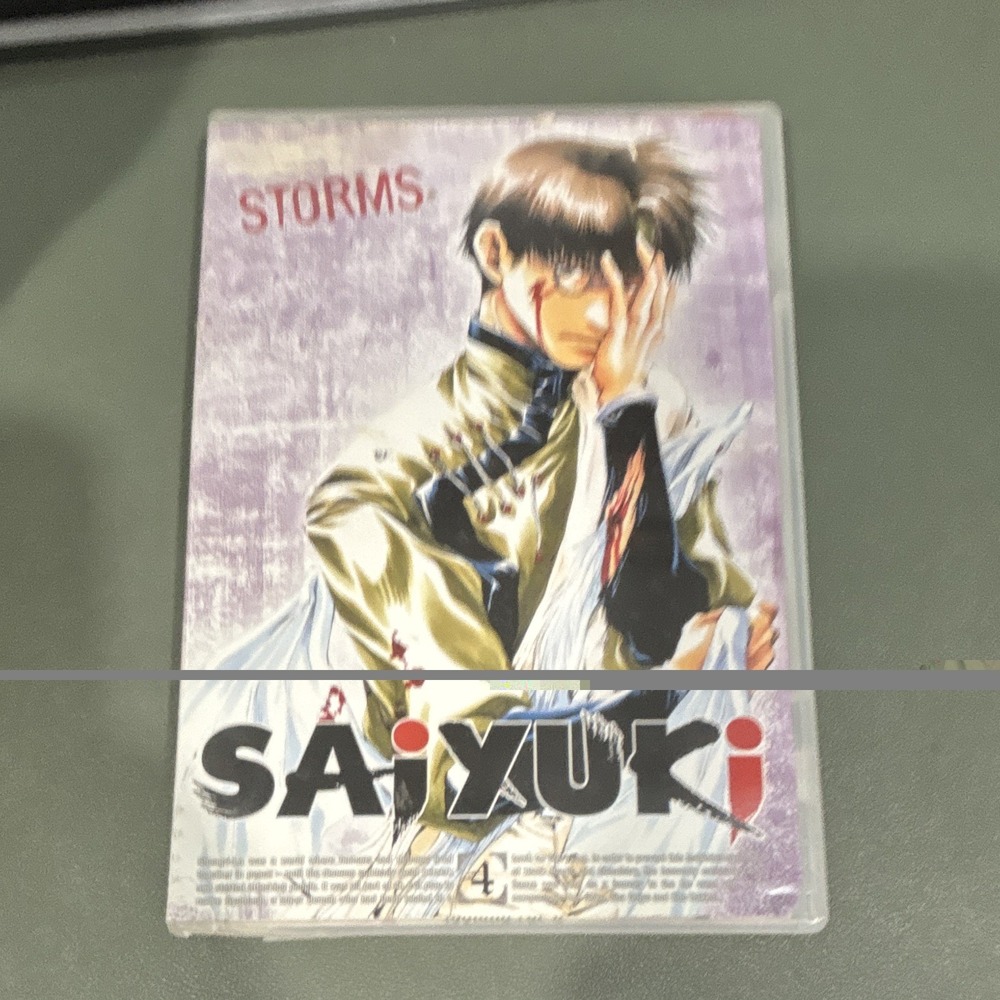 ADV Films Saiyuki Vol. 4: Storms (DVD, 2003, NTSC) Bonus Poster, Sketches